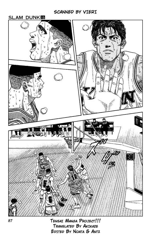 Chapter 130 - Page 1