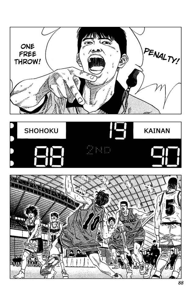 Chapter 130 - Page 2
