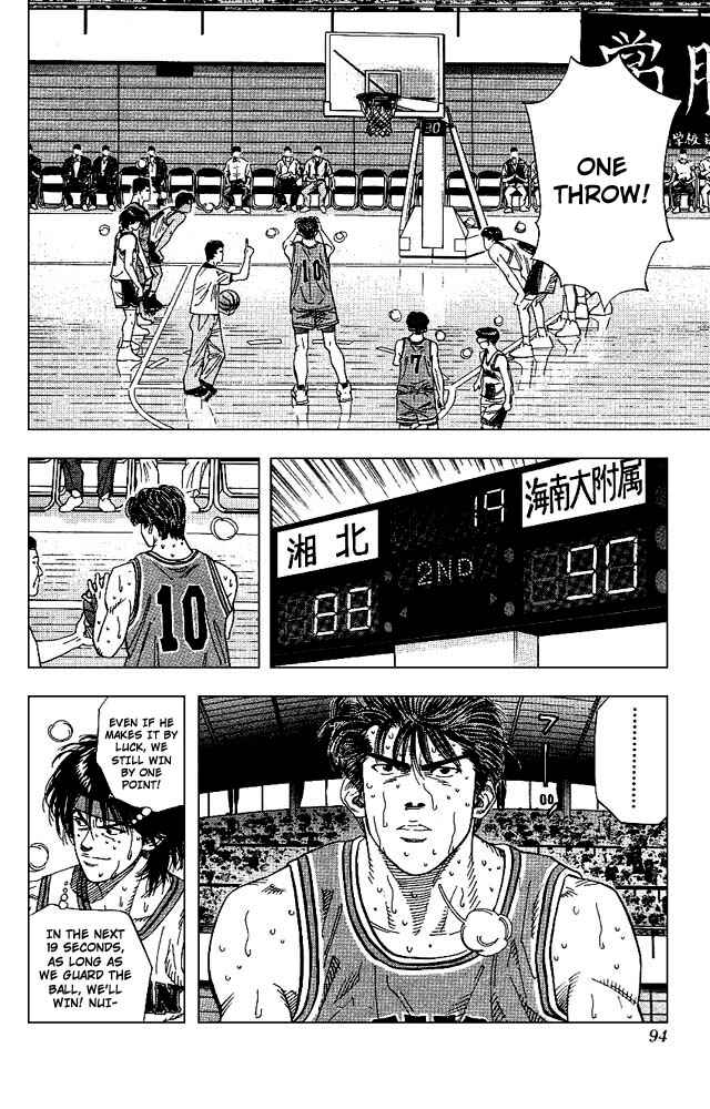 Chapter 130 - Page 8