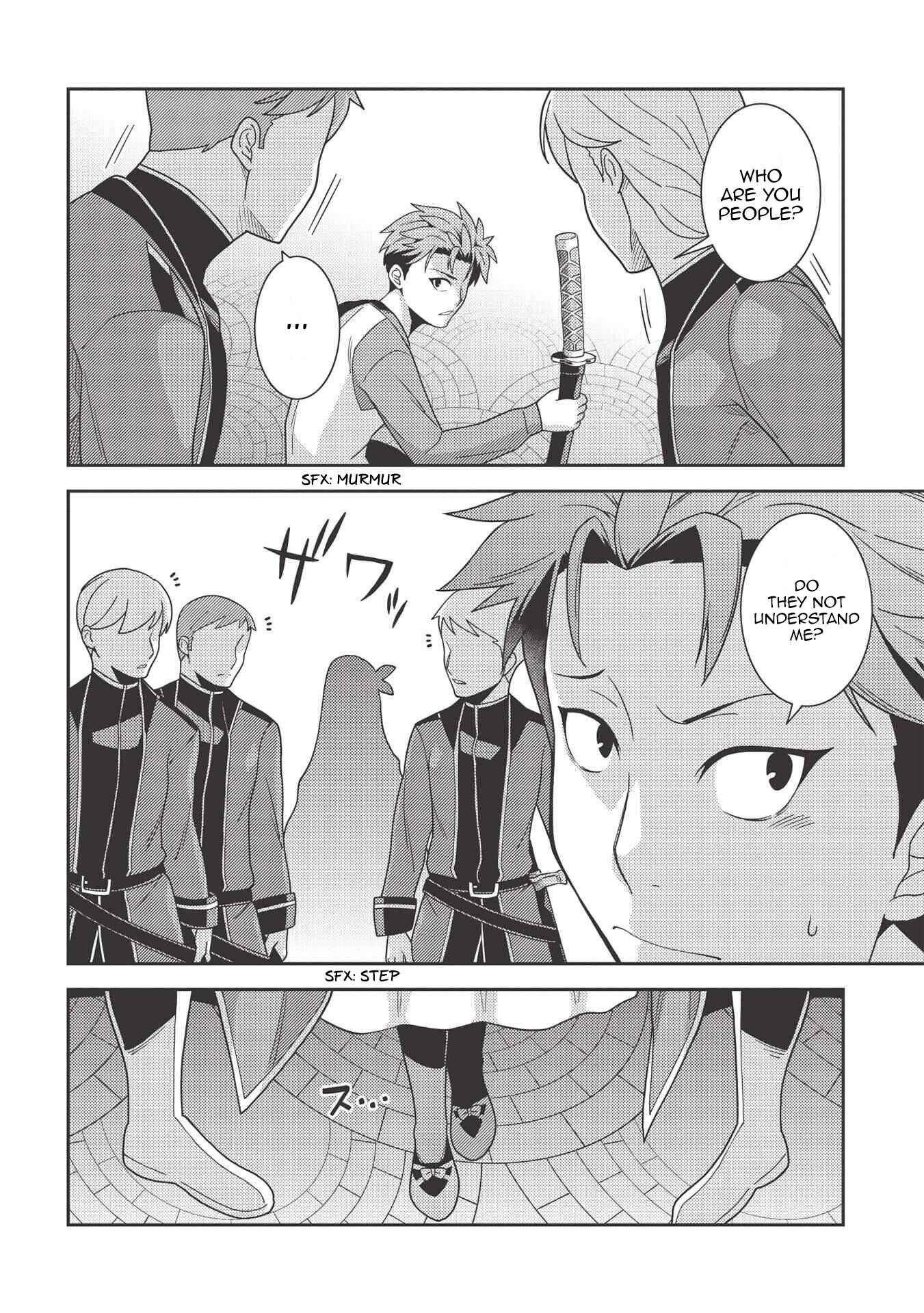 Chapter 38 - Page 5