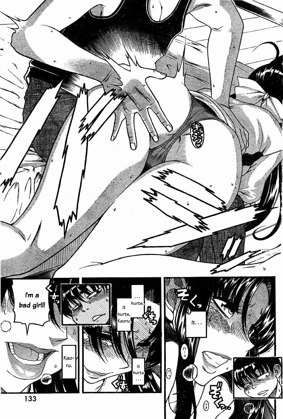 Chapter 29 - Page 3