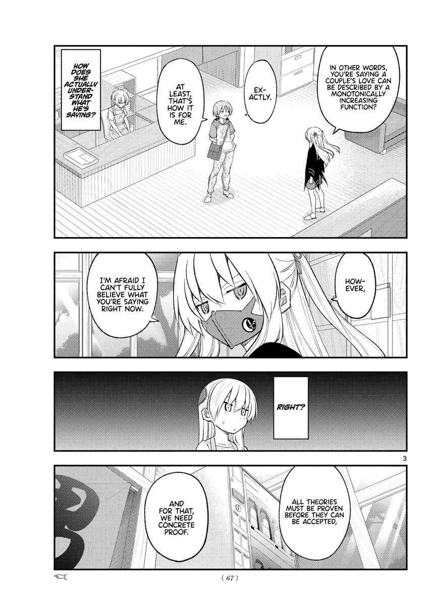 Chapter 196 - Page 3