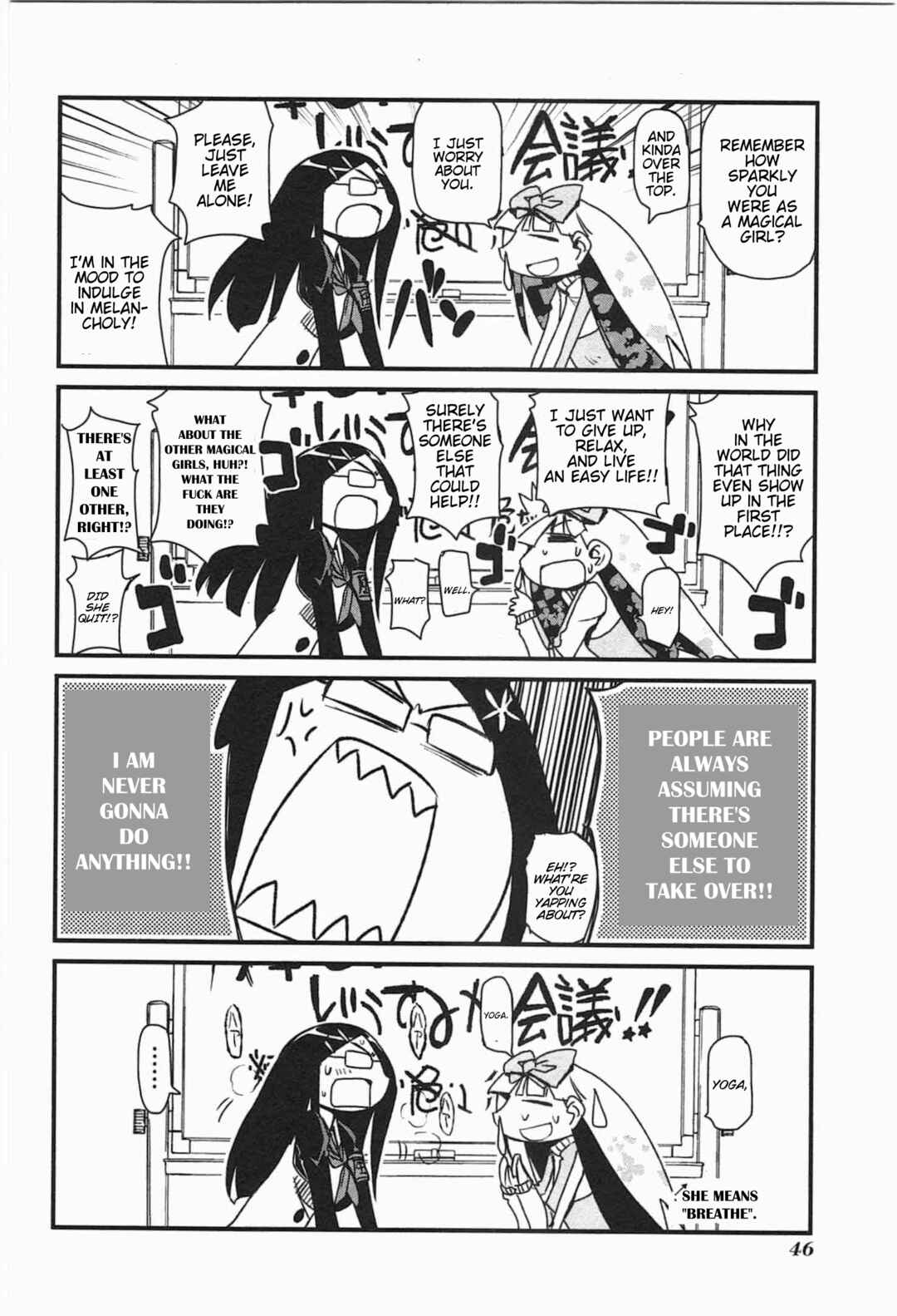 Chapter 3 - Page 12