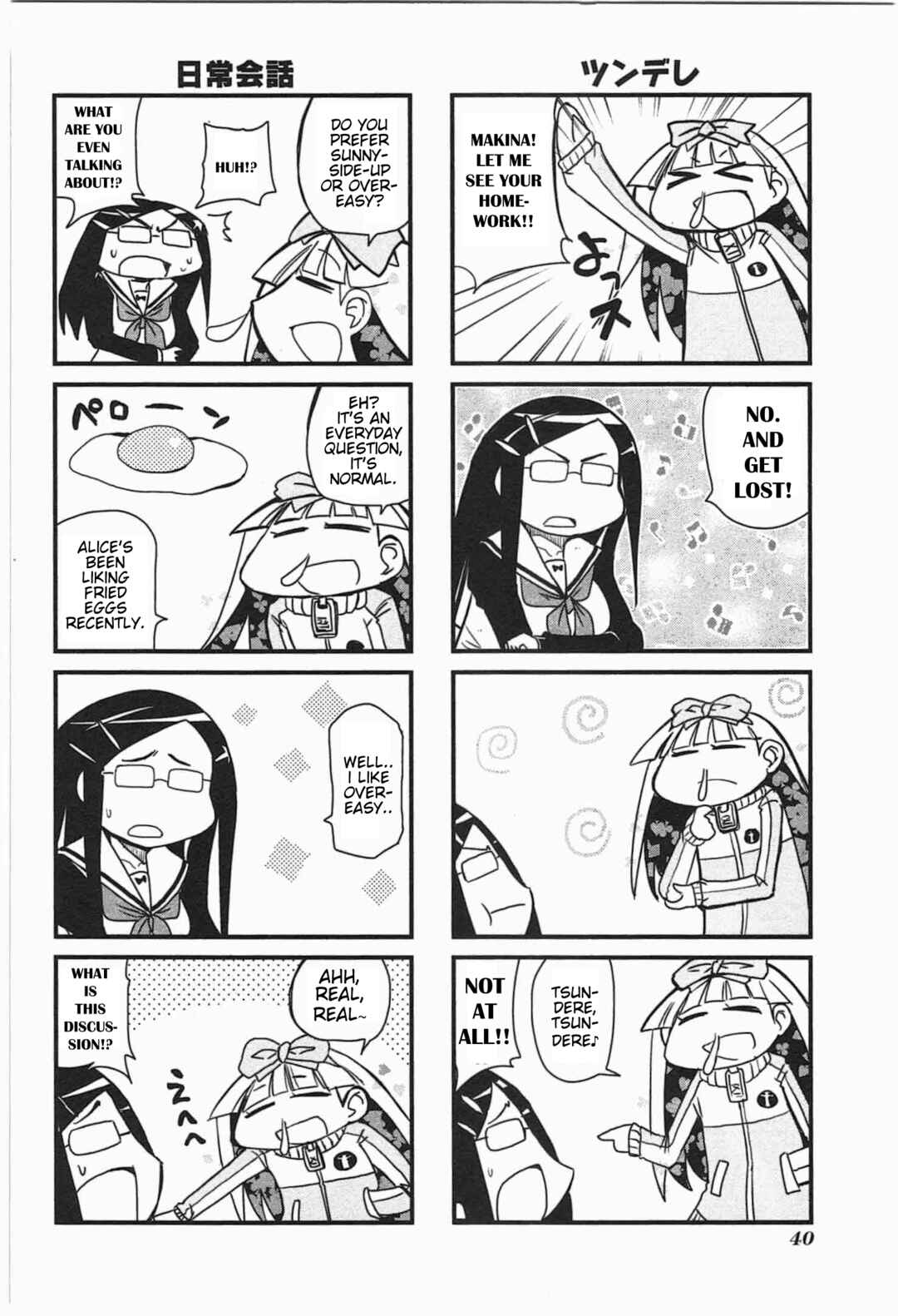 Chapter 3 - Page 6