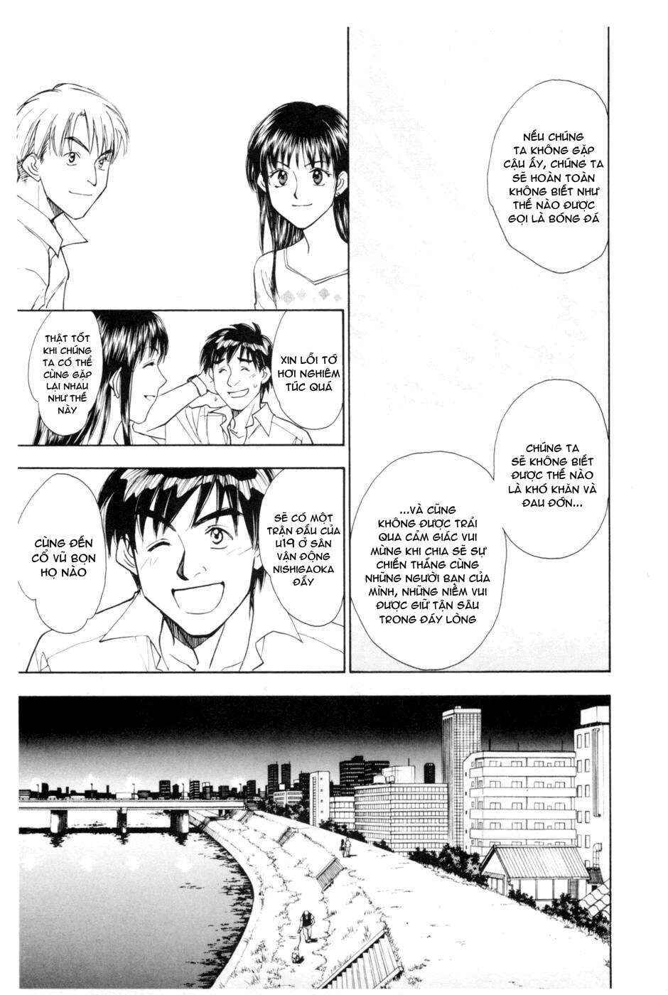 Chapter 212 - Page 14