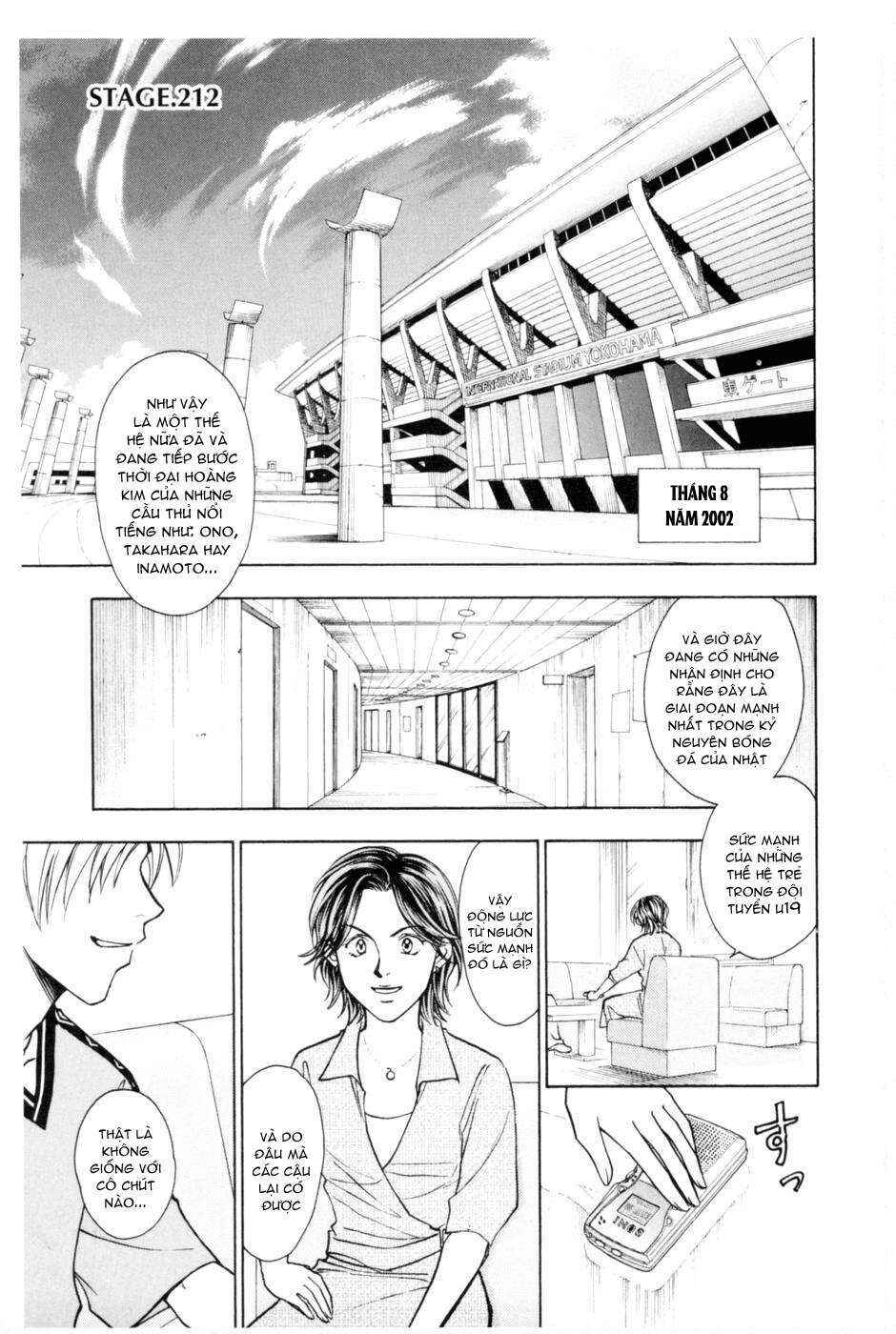 Chapter 212 - Page 2