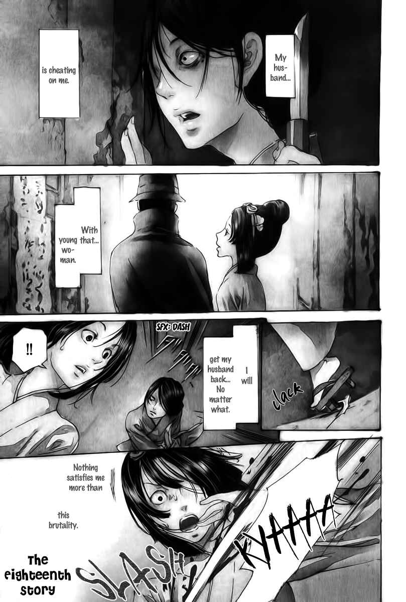 Chapter 18 - Page 1
