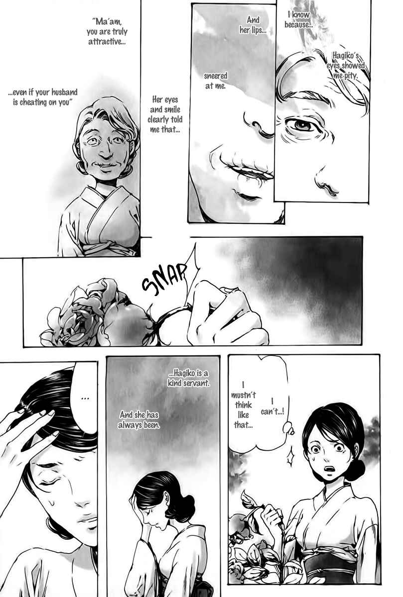 Chapter 18 - Page 11