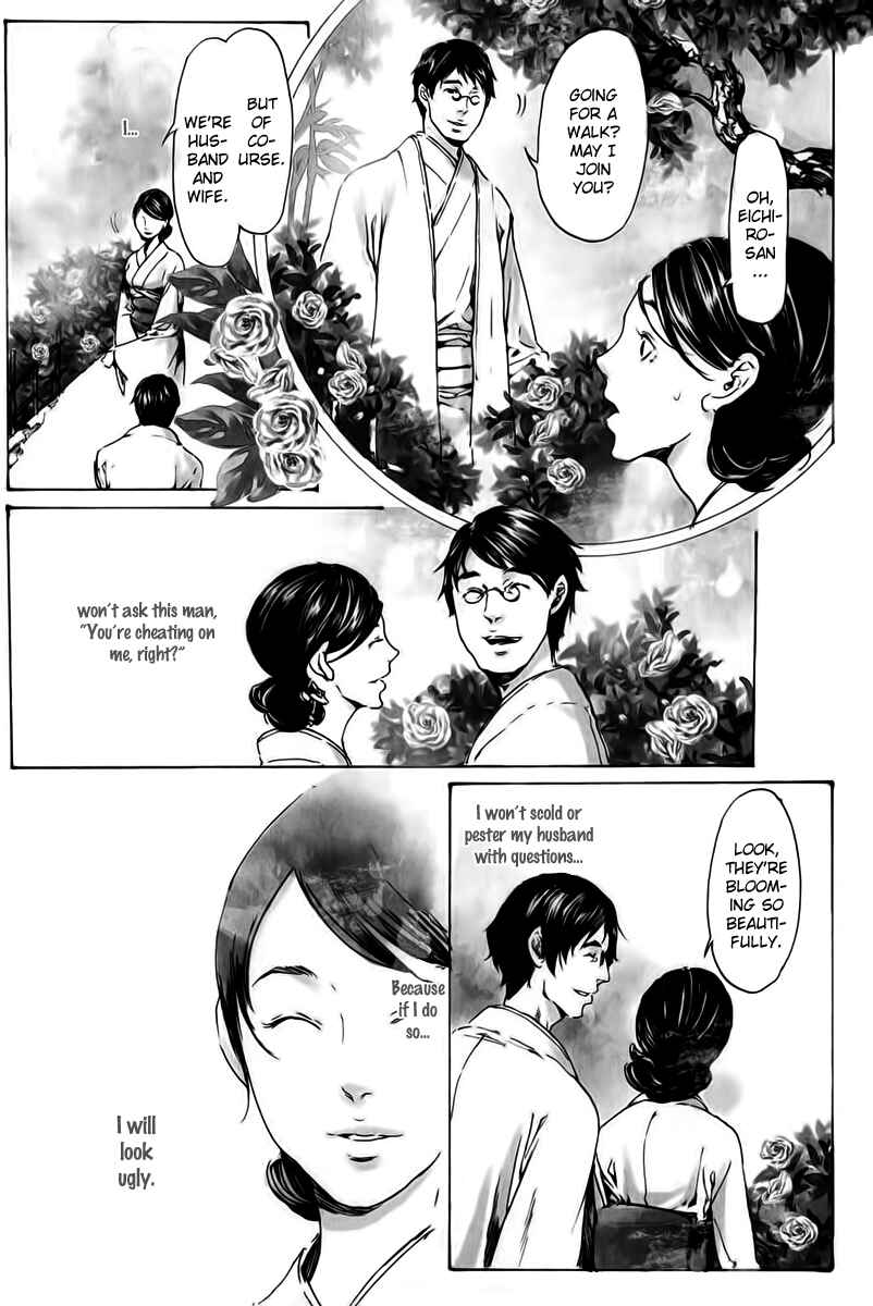 Chapter 18 - Page 13