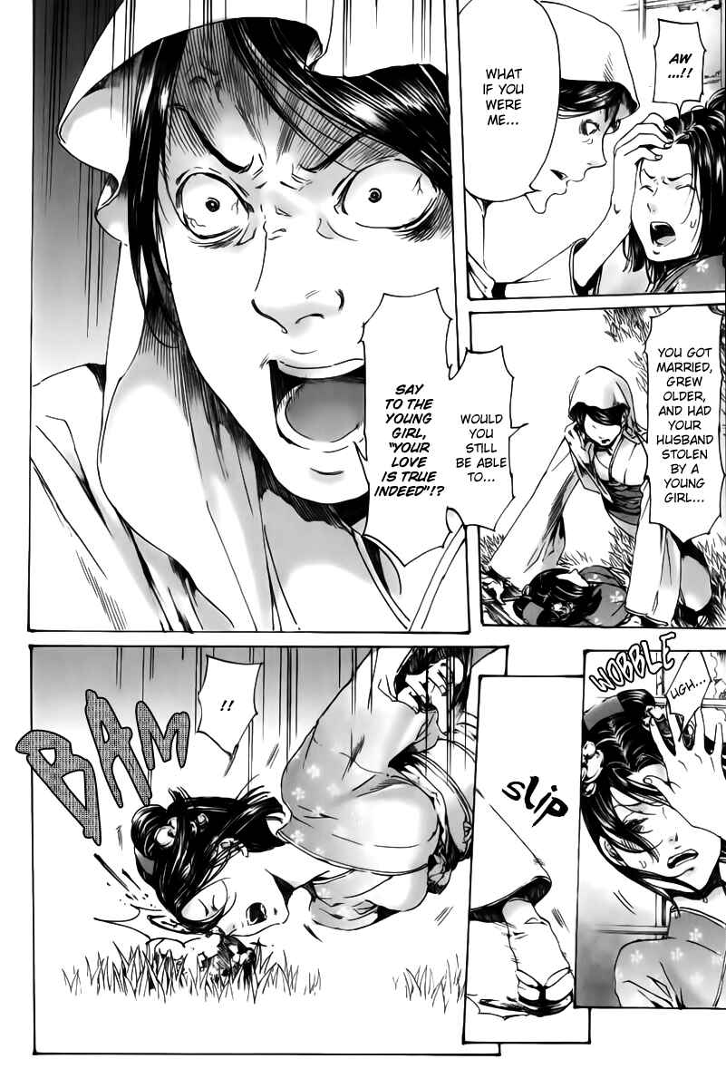 Chapter 18 - Page 44