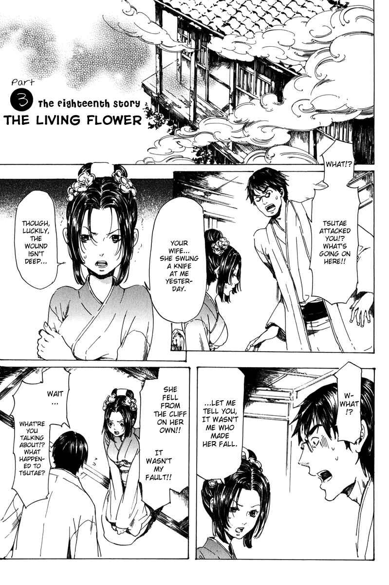 Chapter 18 - Page 67