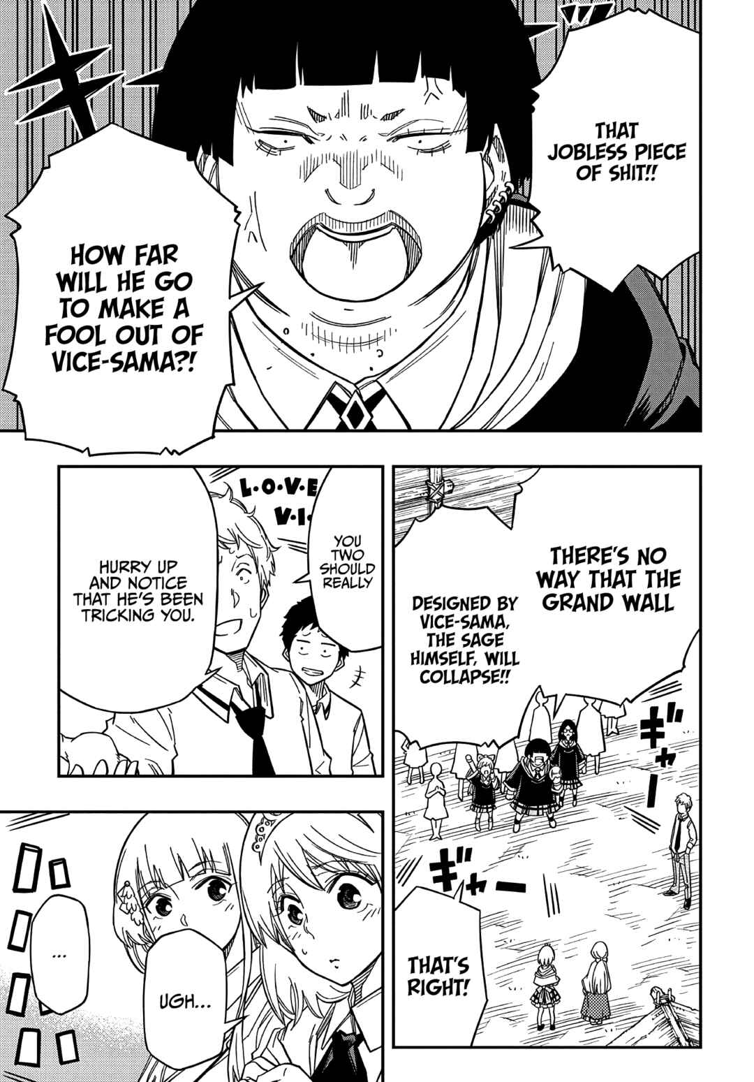 Chapter 16.1 - Page 16