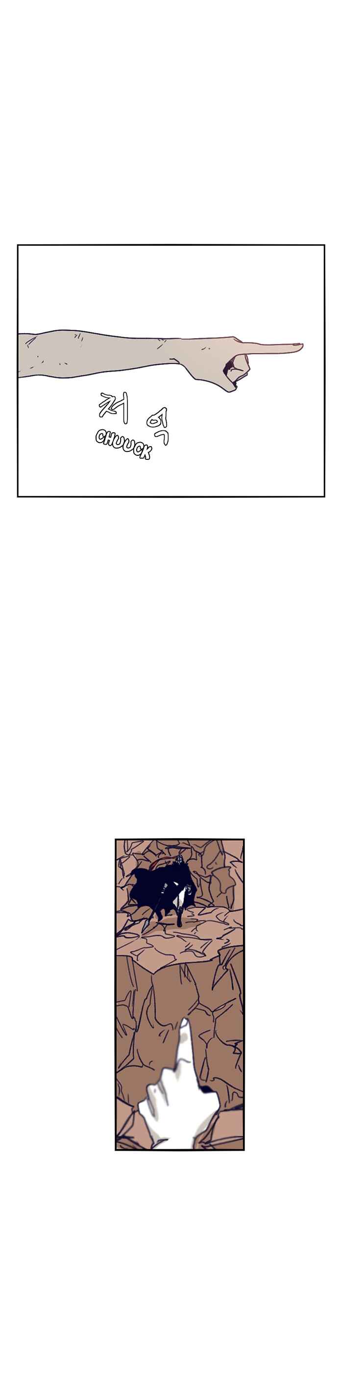 Chapter 100 - Page 6