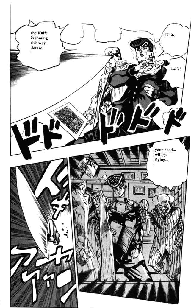 Chapter 102 - Page 14