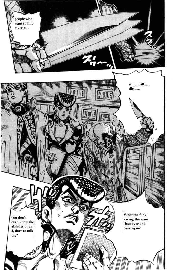 Chapter 102 - Page 3