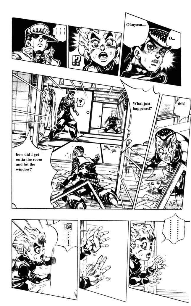 Chapter 102 - Page 6