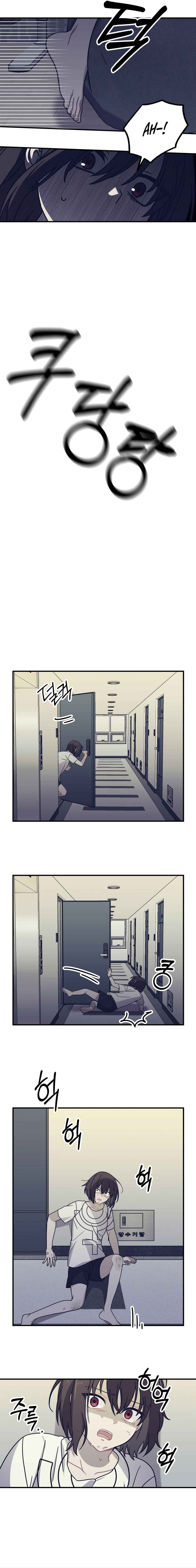 Chapter 4 - Page 5