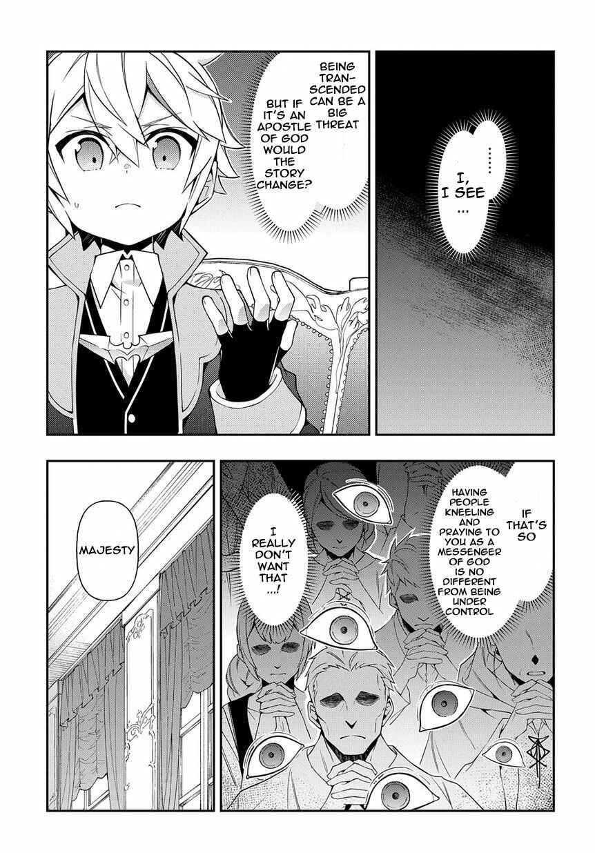 Chapter 18 - Page 11