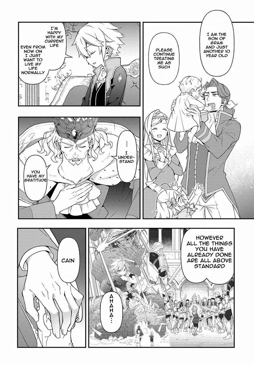 Chapter 18 - Page 12