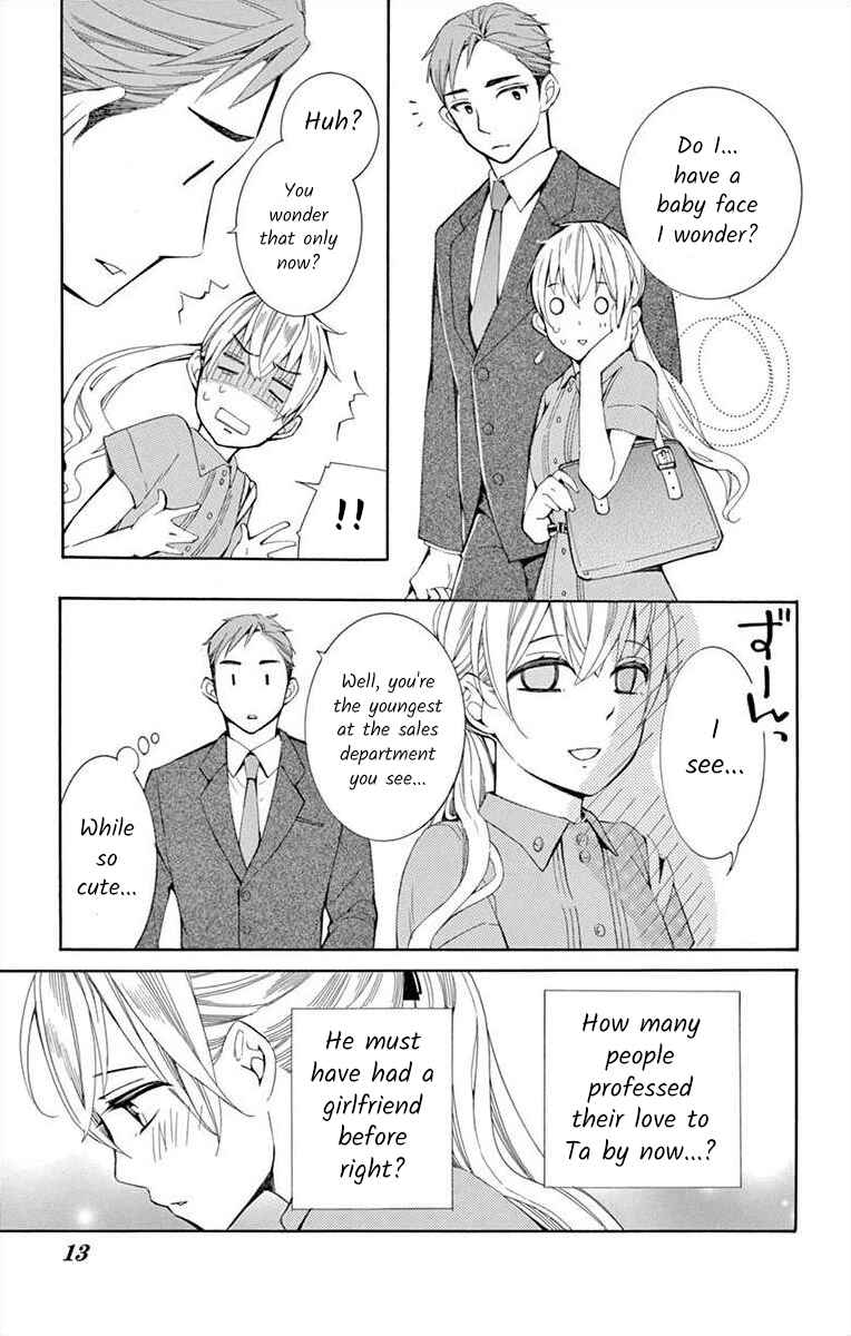 Chapter 10 - Page 13