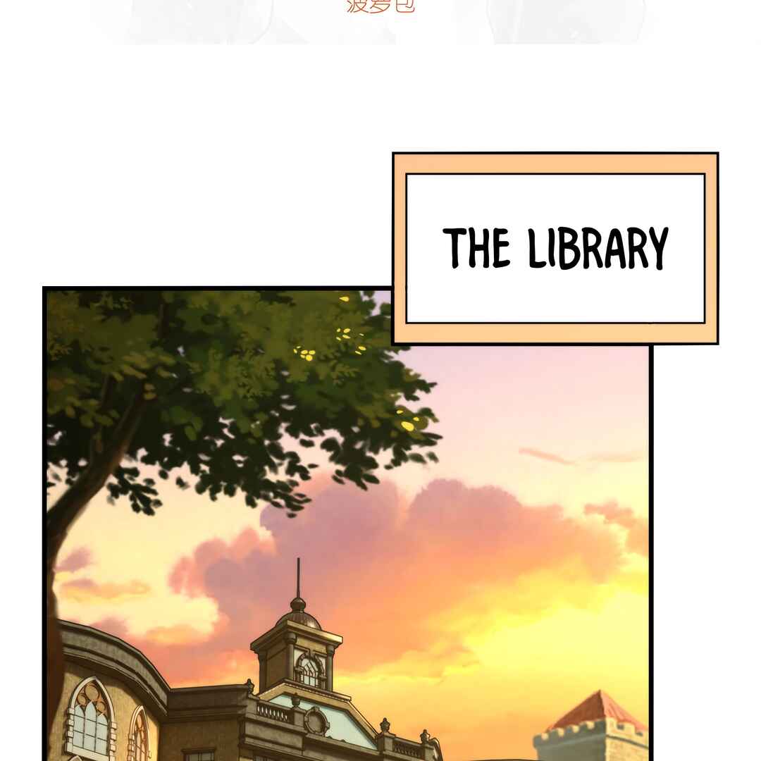 Chapter 66 - Page 4