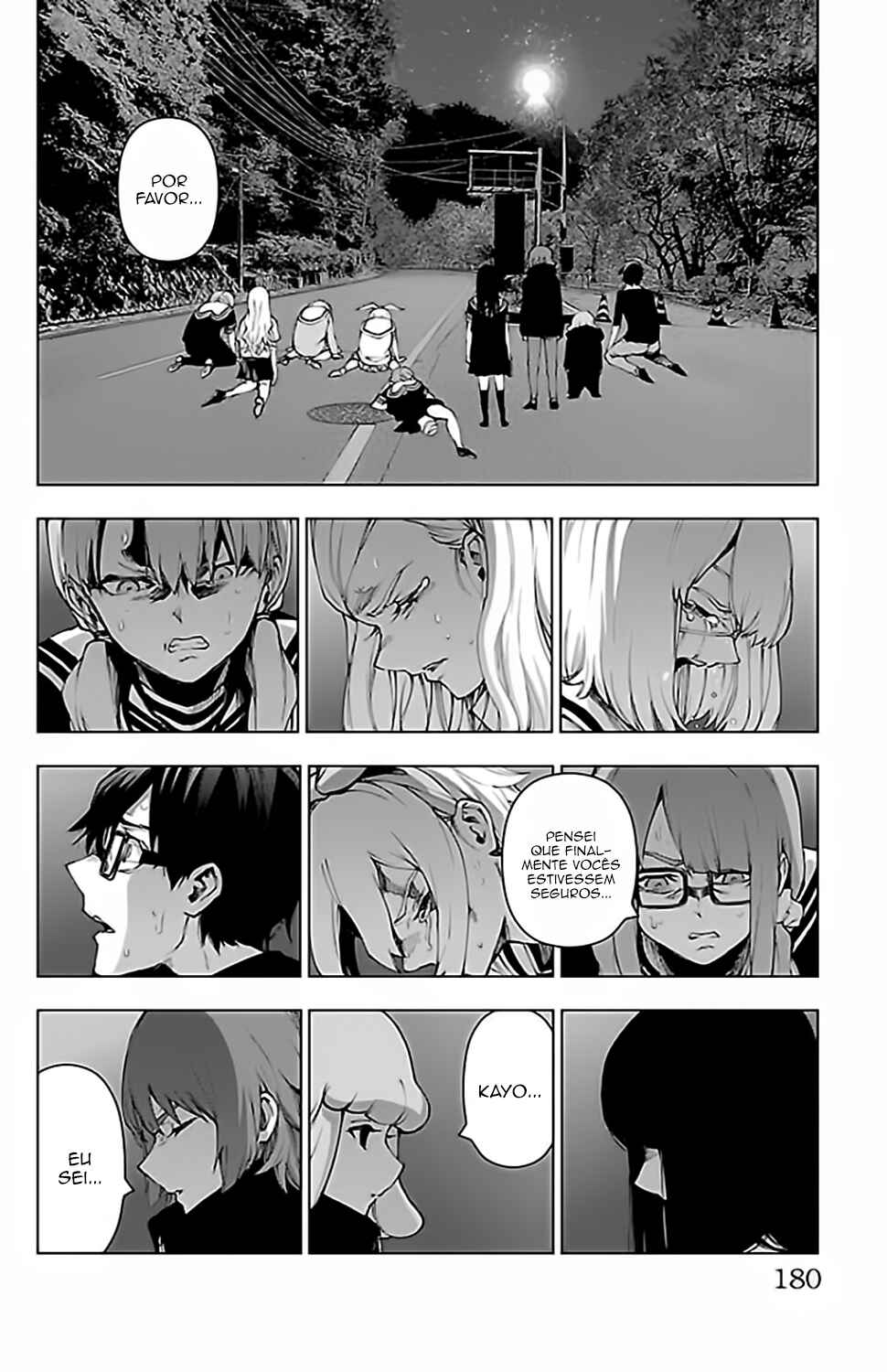 Chapter 117 - Page 14
