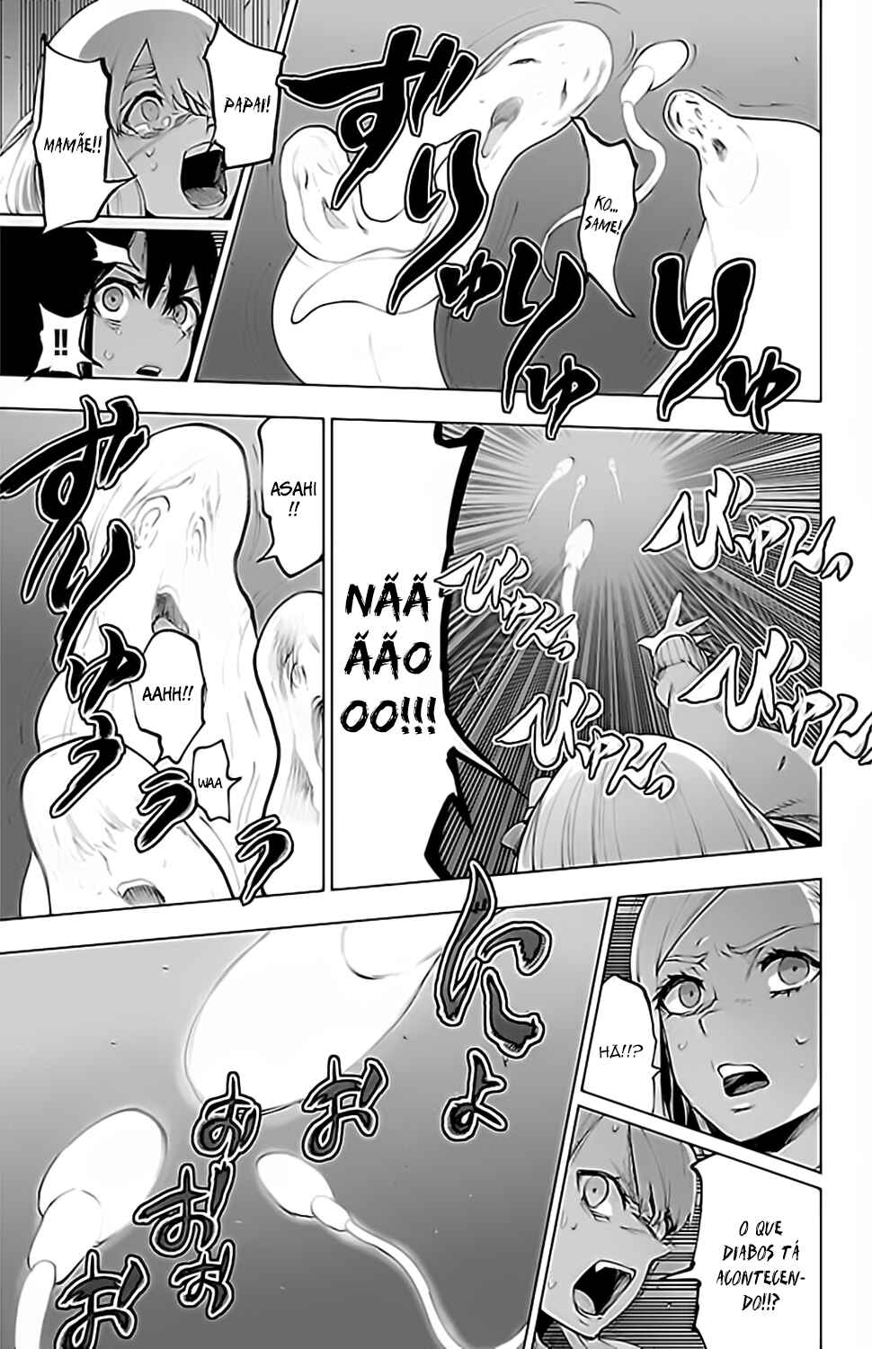 Chapter 117 - Page 7