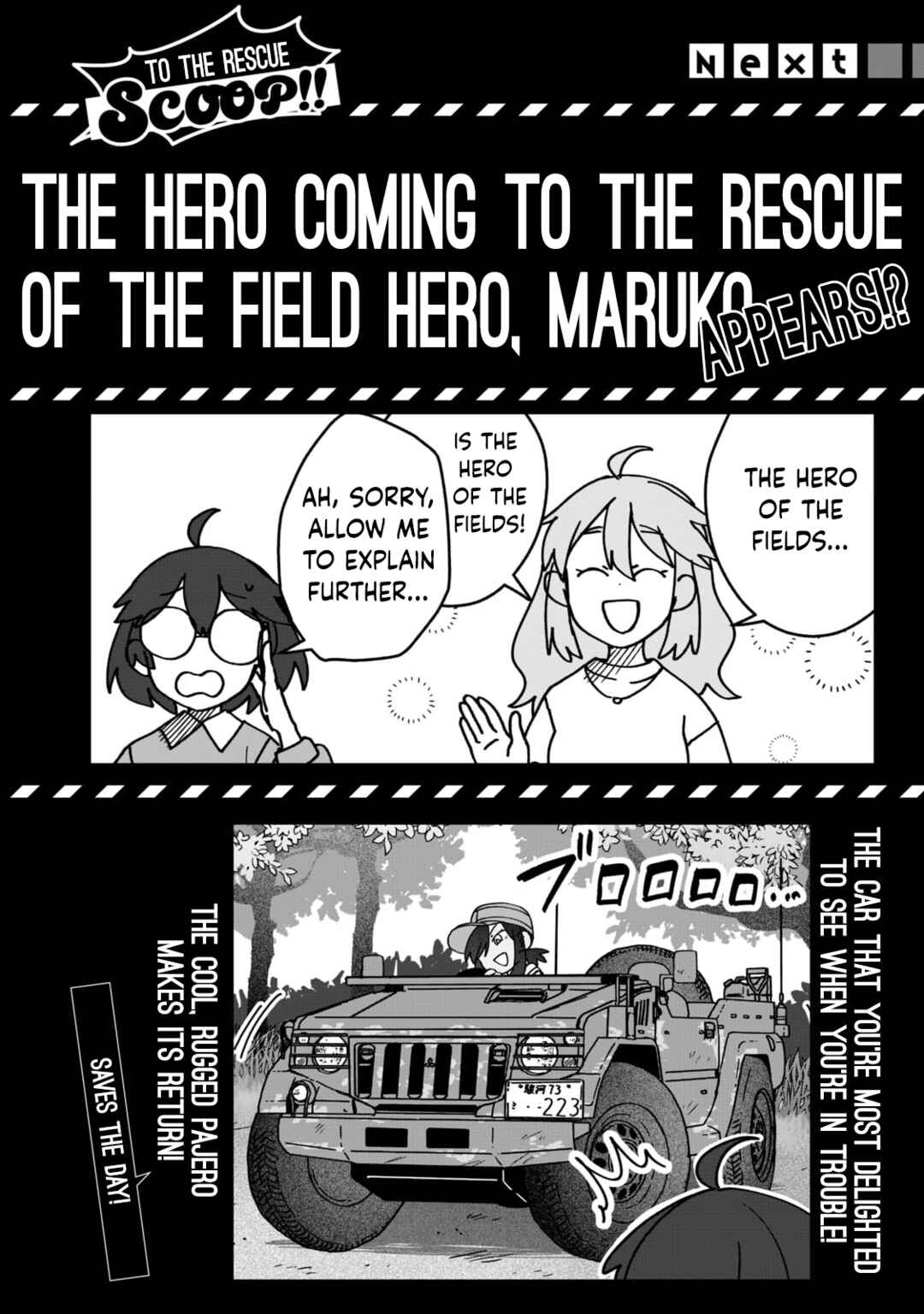 Chapter 18 - Page 18