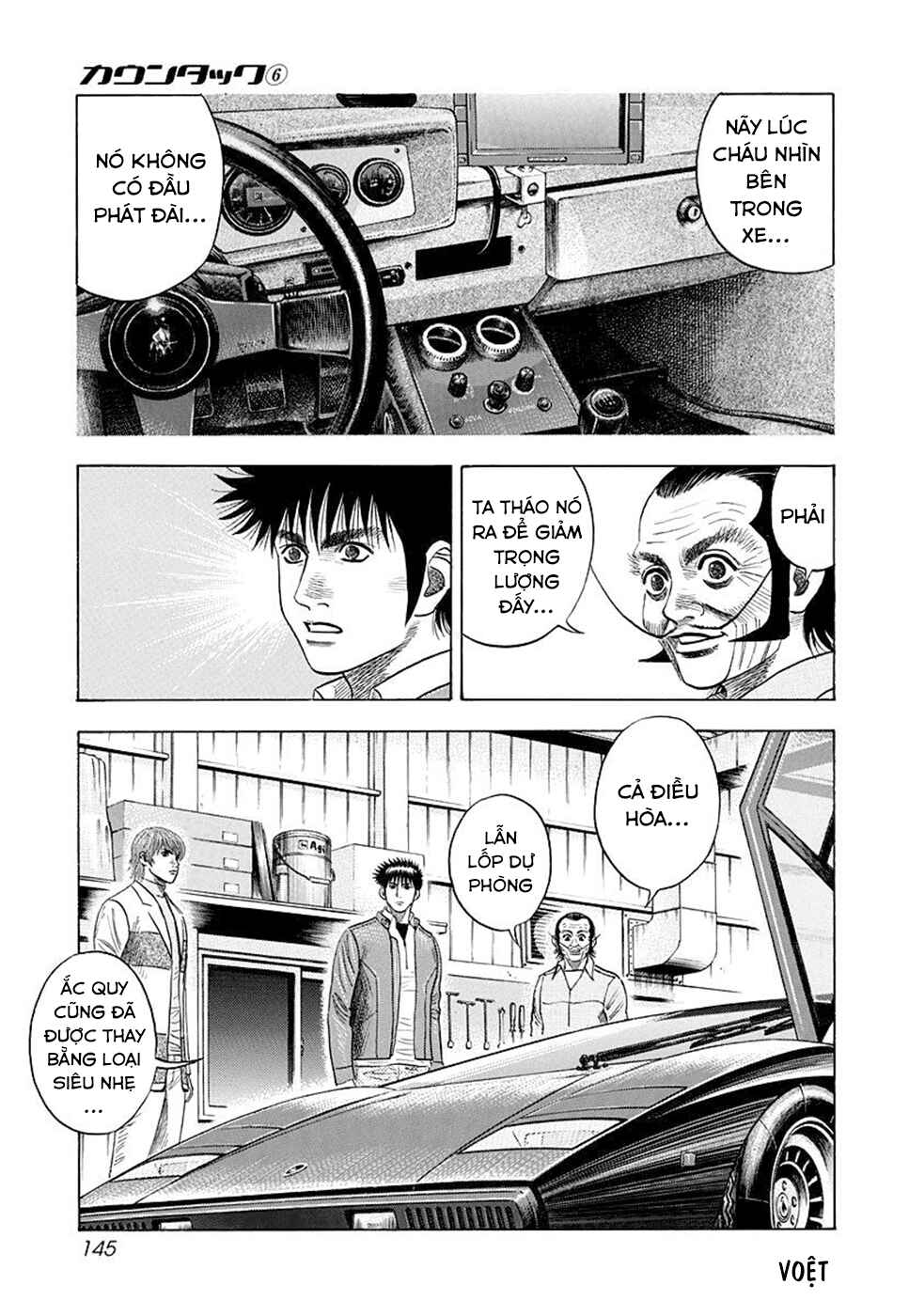 Chapter 52 - Page 10