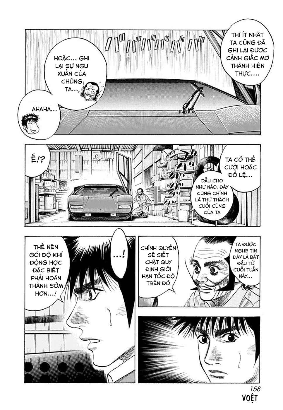 Chapter 52 - Page 22
