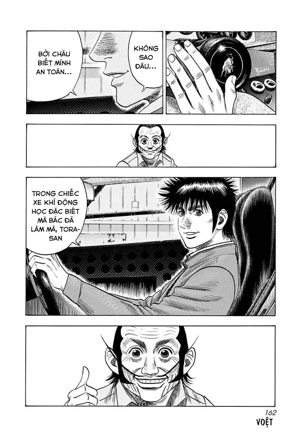 Chapter 52 - Page 26