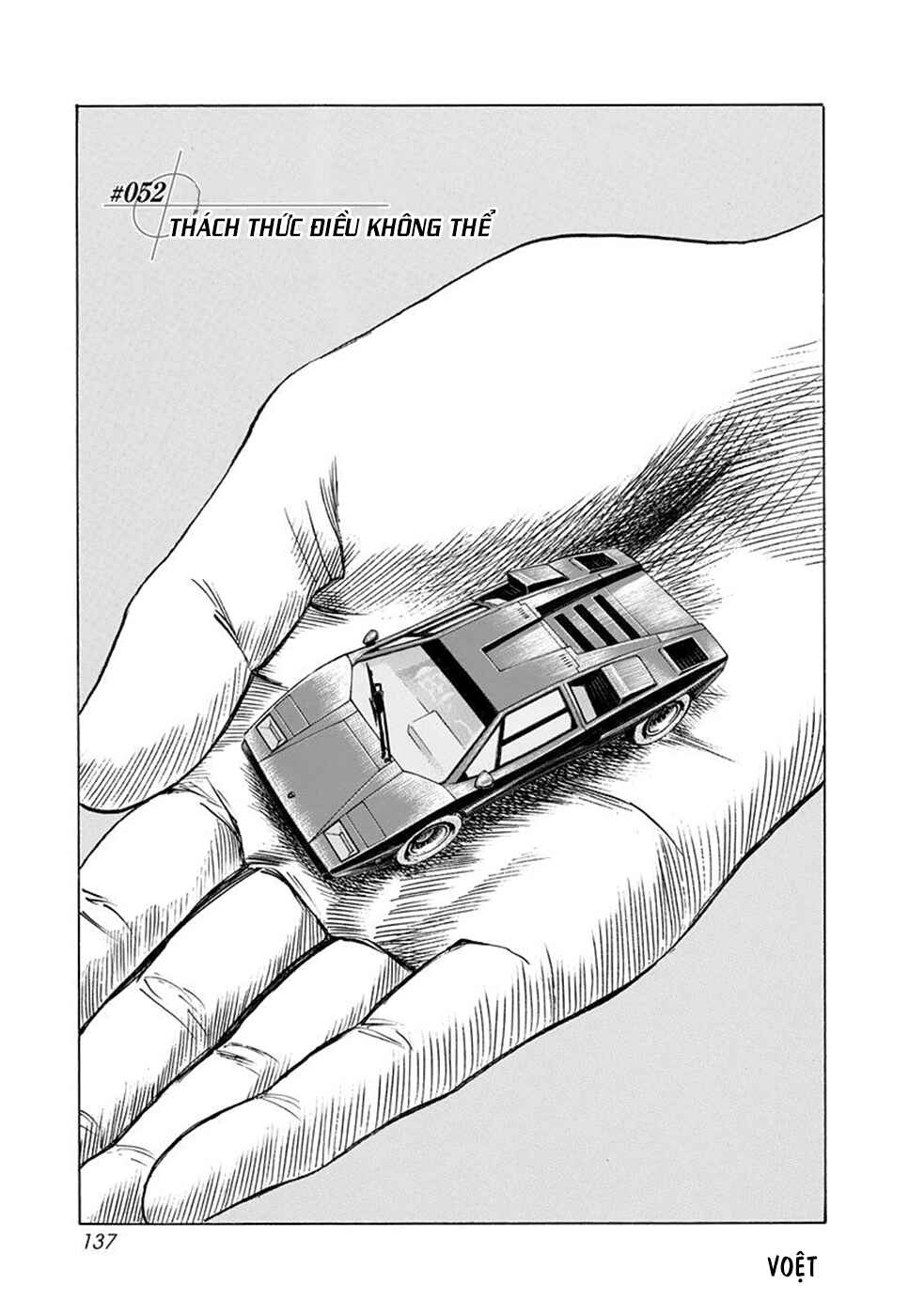 Chapter 52 - Page 3