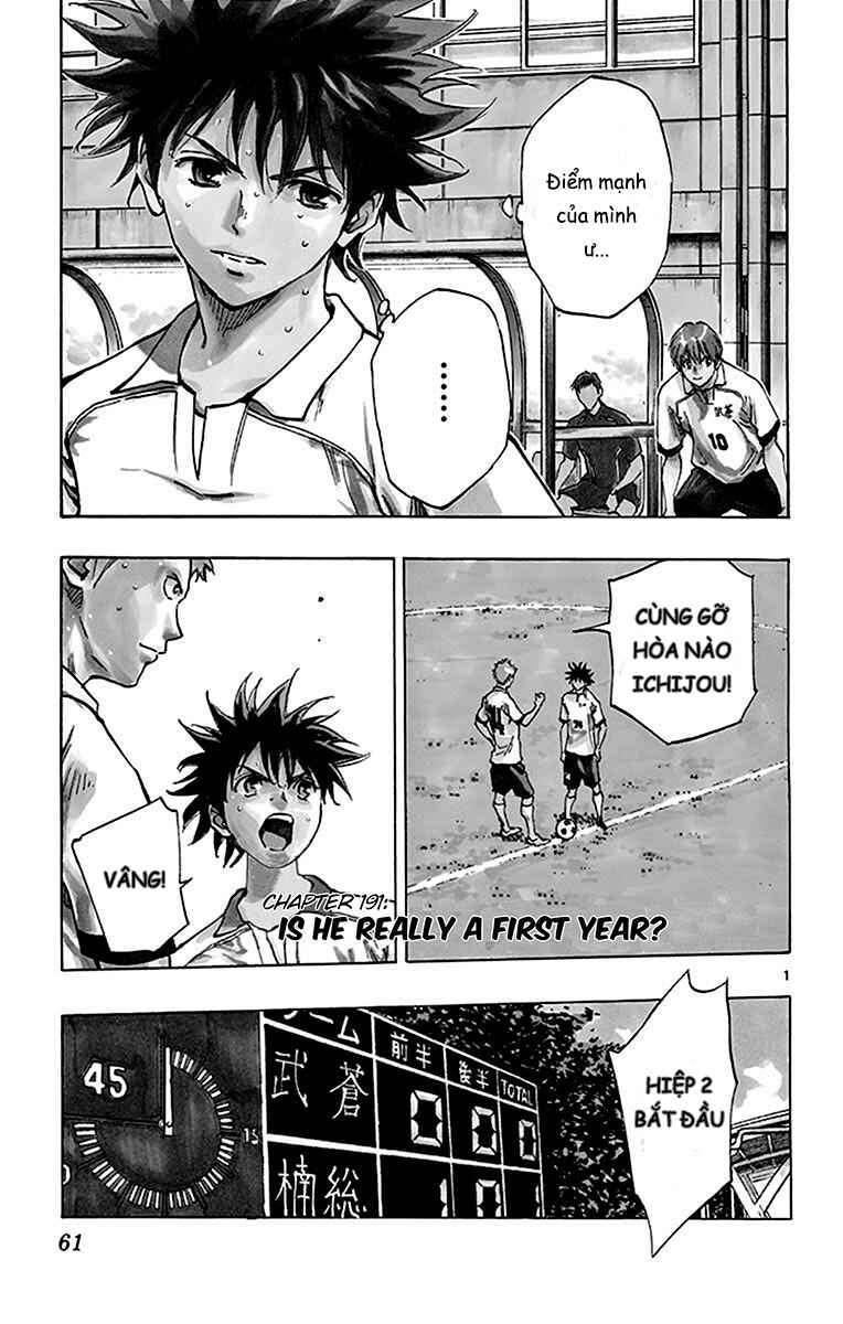 Chapter 191 - Page 1