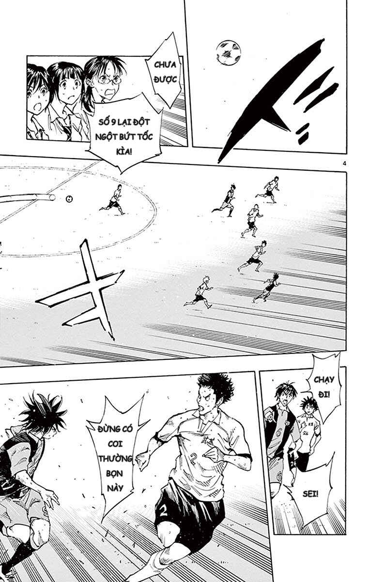 Chapter 191 - Page 4