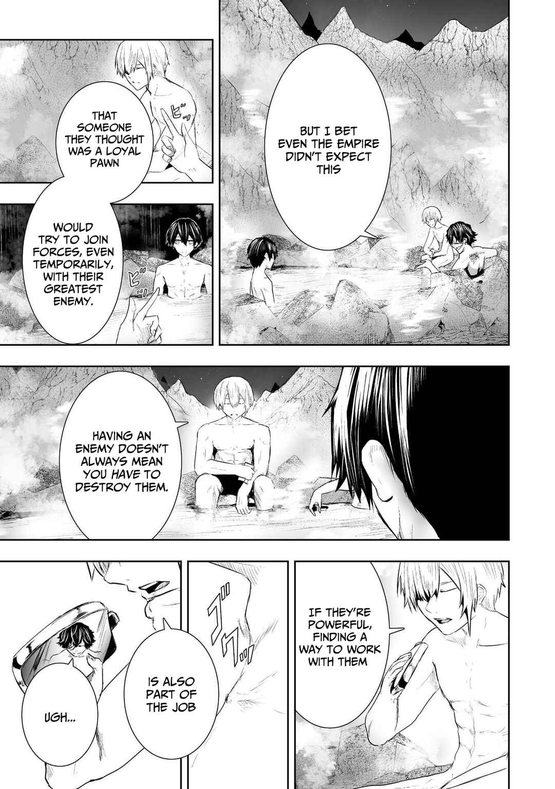 Chapter 90 - Page 16