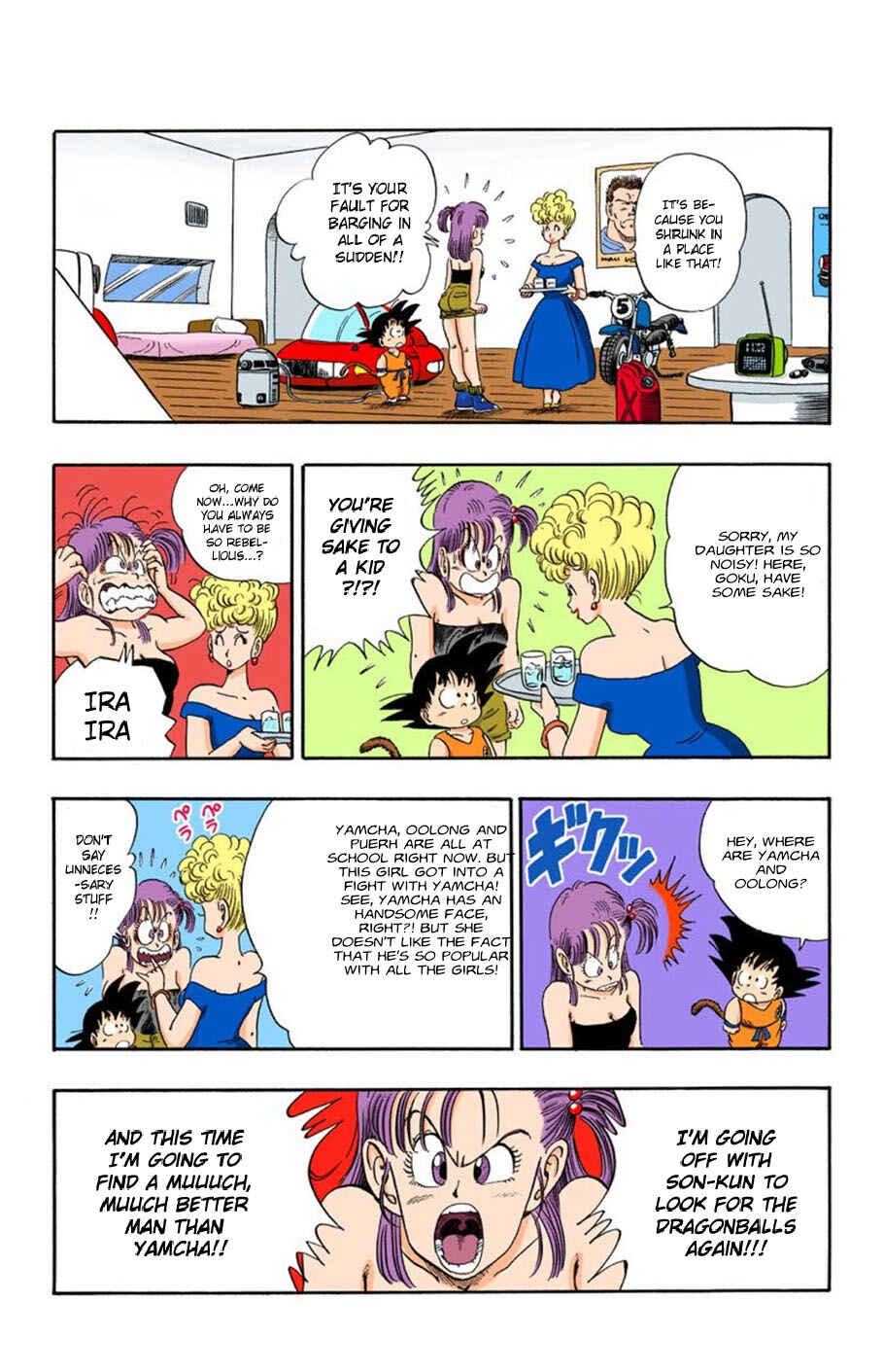 Chapter 69 - Page 12