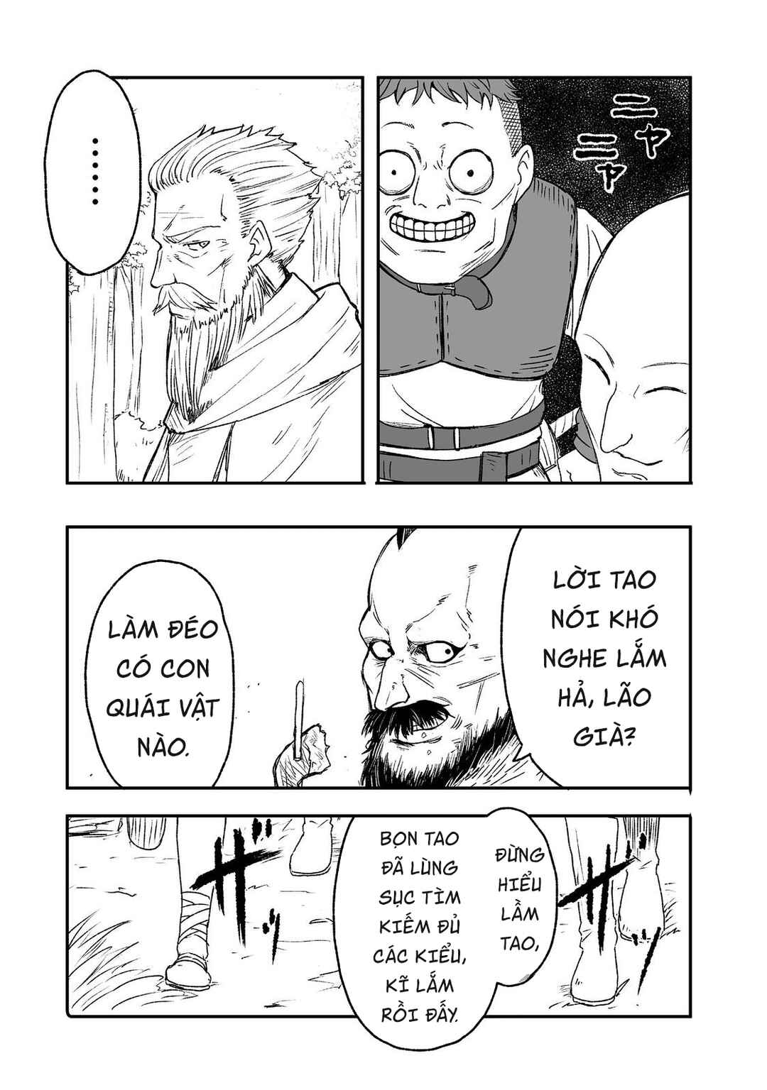 Chapter 7 - Page 23