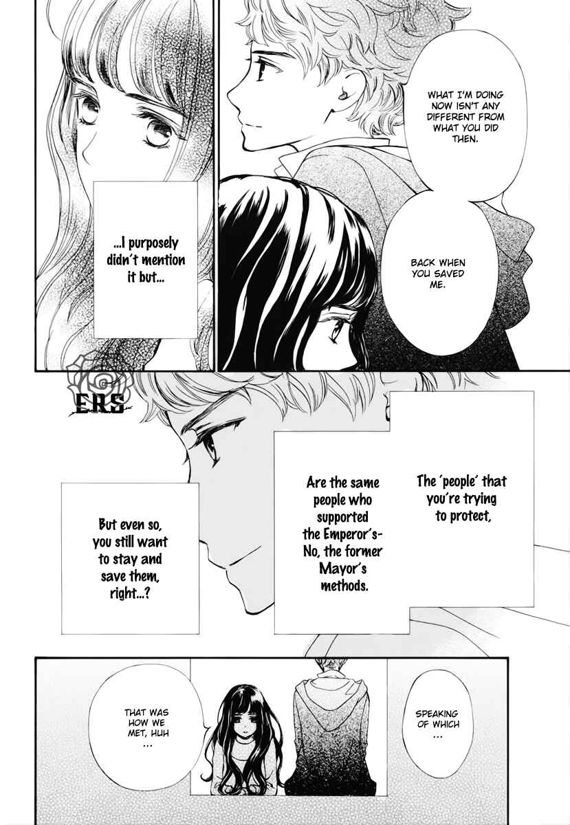 Chapter 34 - Page 15