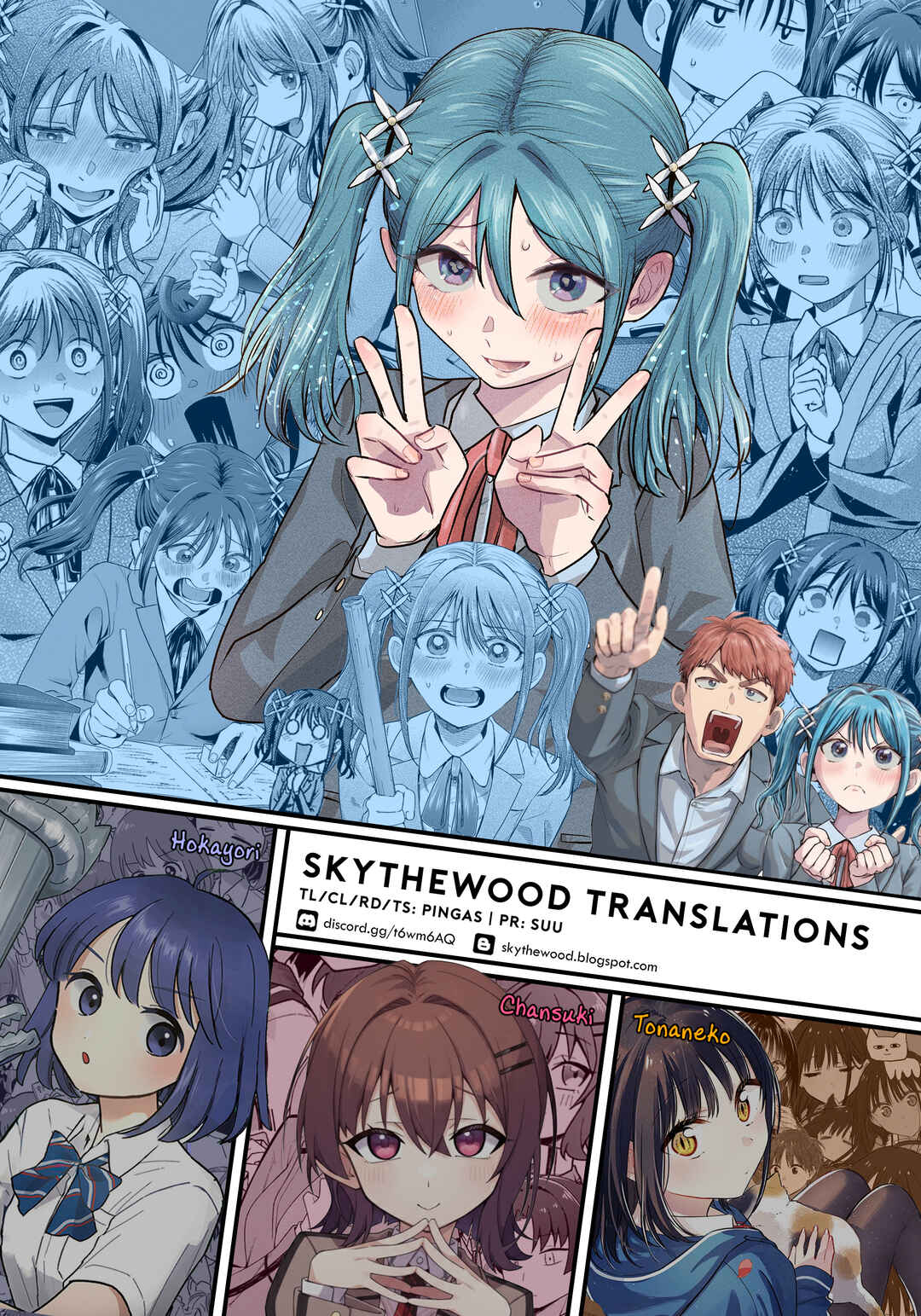 Chapter 16 - Page 24