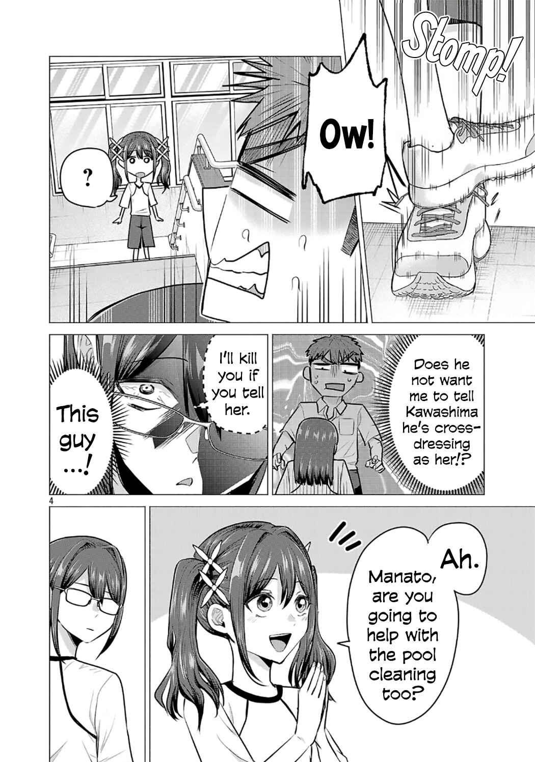 Chapter 16 - Page 4