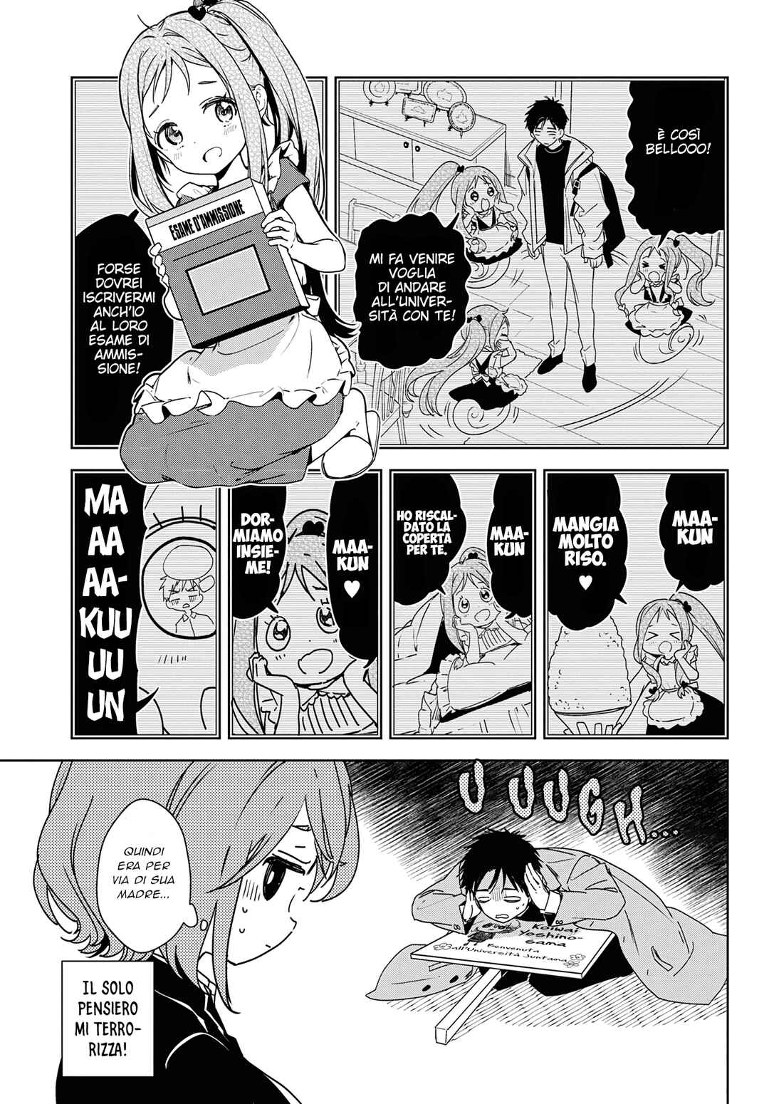 Chapter 1 - Page 16