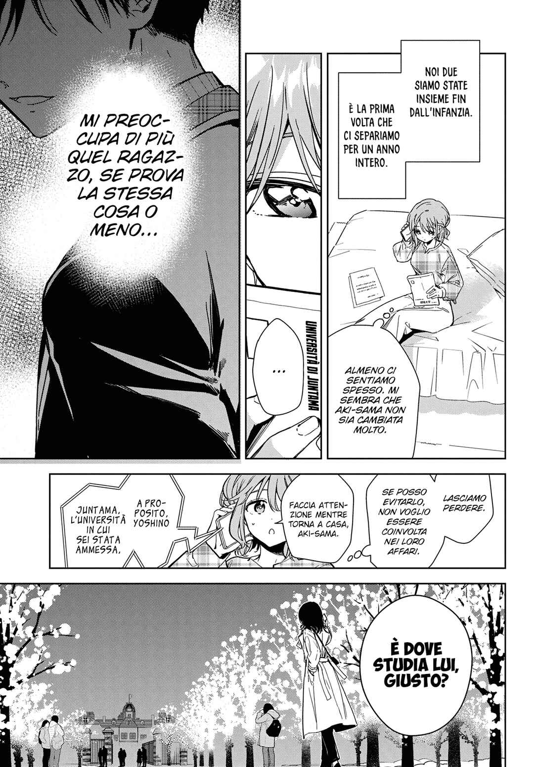 Chapter 1 - Page 6