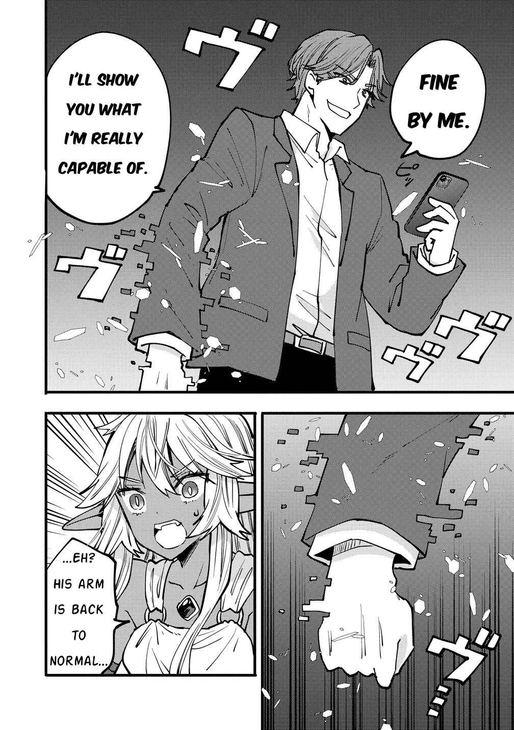 Chapter 12 - Page 4