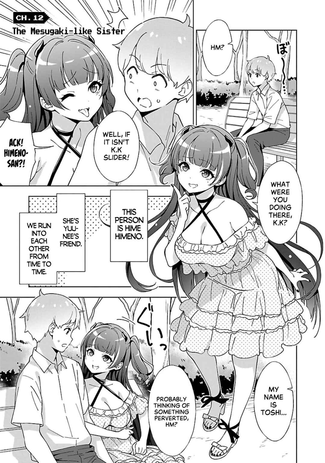 Chapter 12 - Page 1