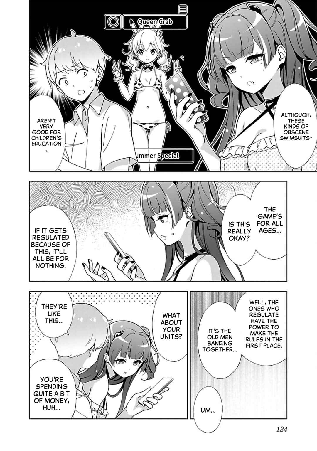 Chapter 12 - Page 4