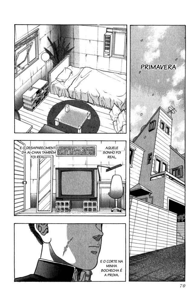 Chapter 21 - Page 2