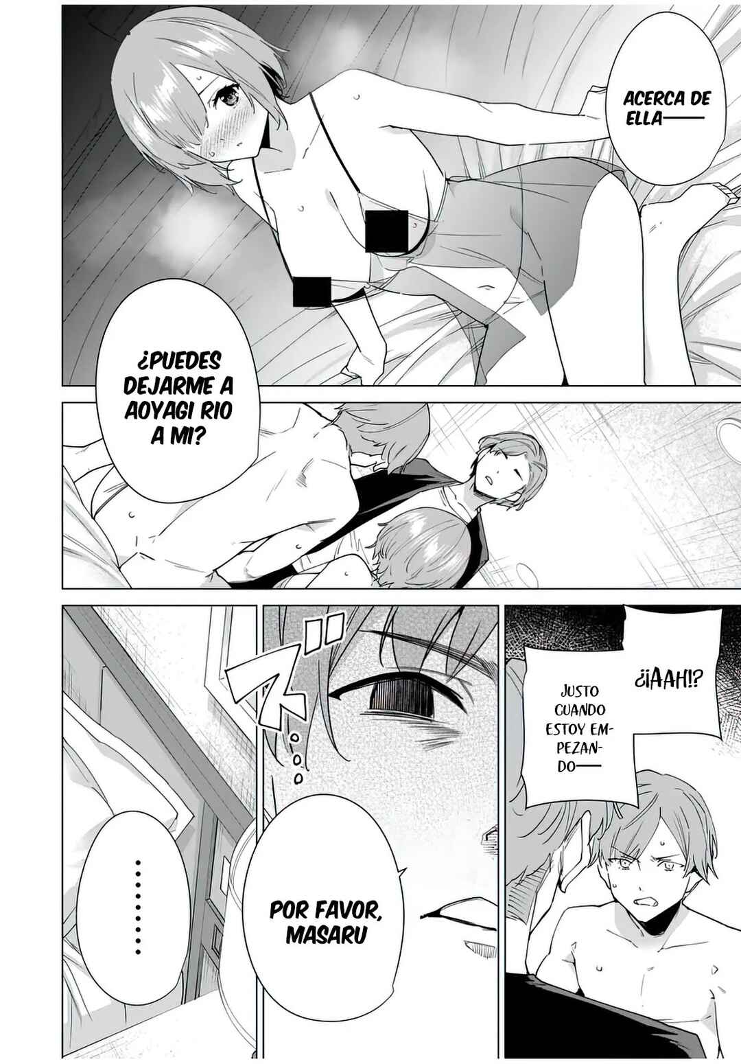 Chapter 146 - Page 5