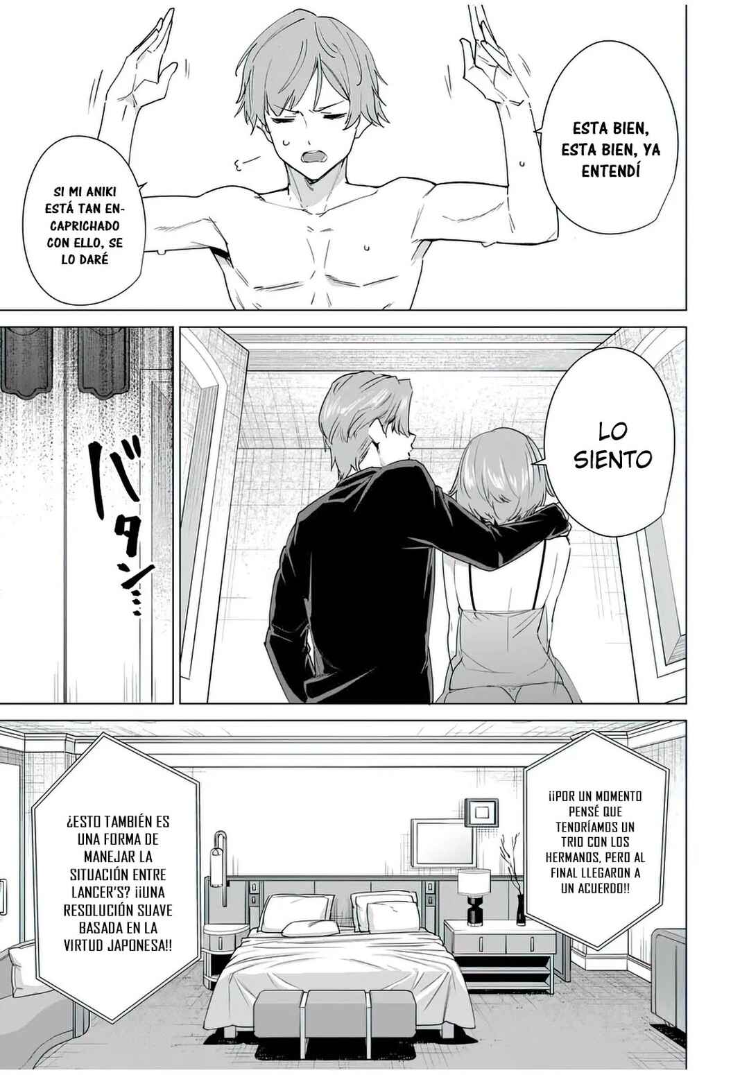 Chapter 146 - Page 6