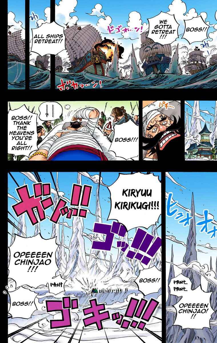 Chapter 719 - Page 11