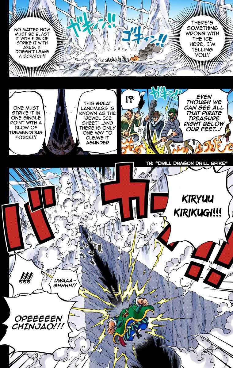 Chapter 719 - Page 7